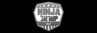 Ninja Israel 2022