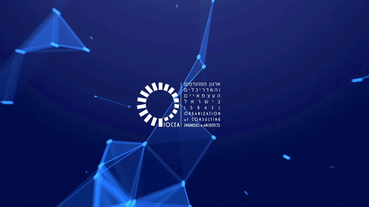 IOCEA 2022 event video