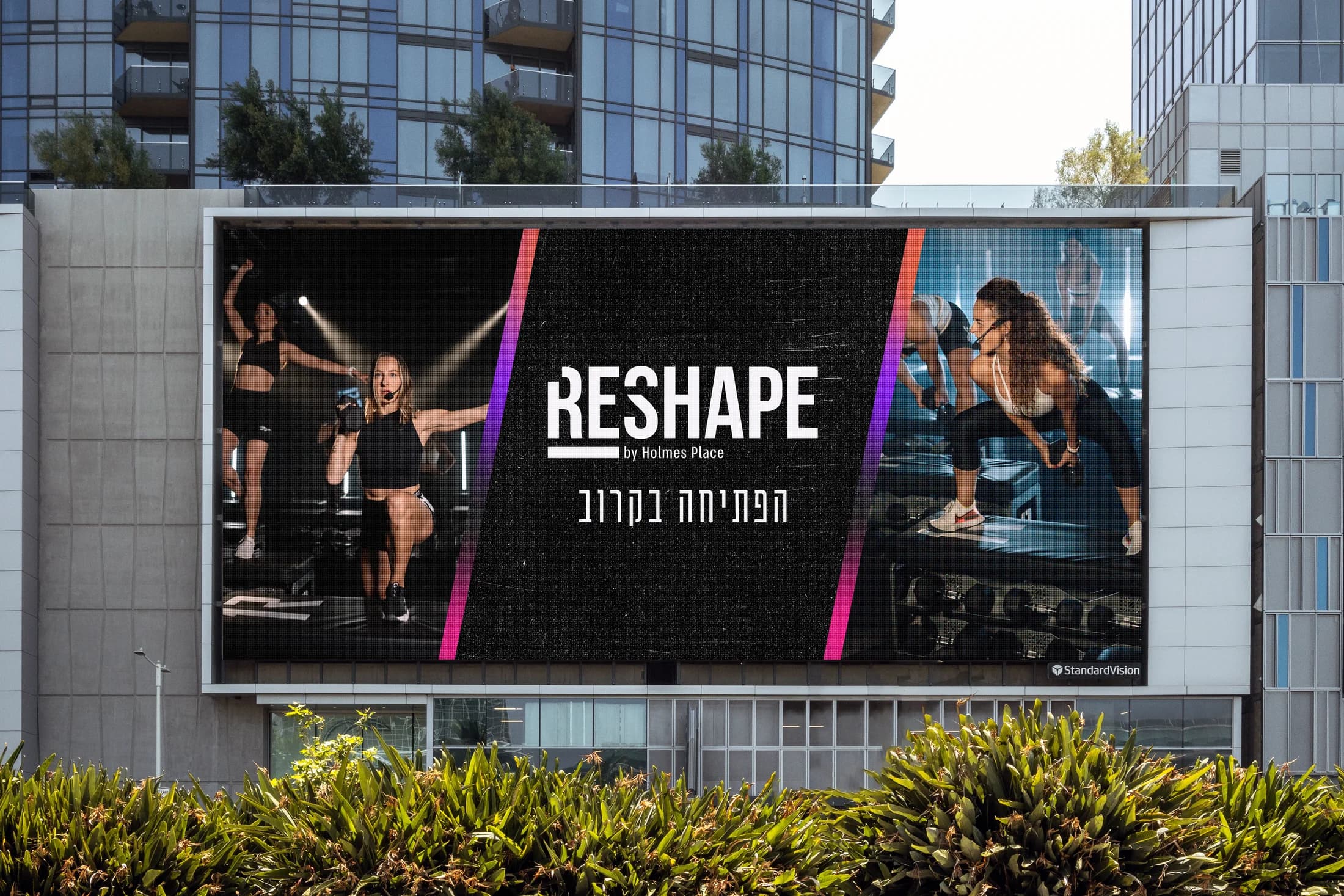 Reshape billboard