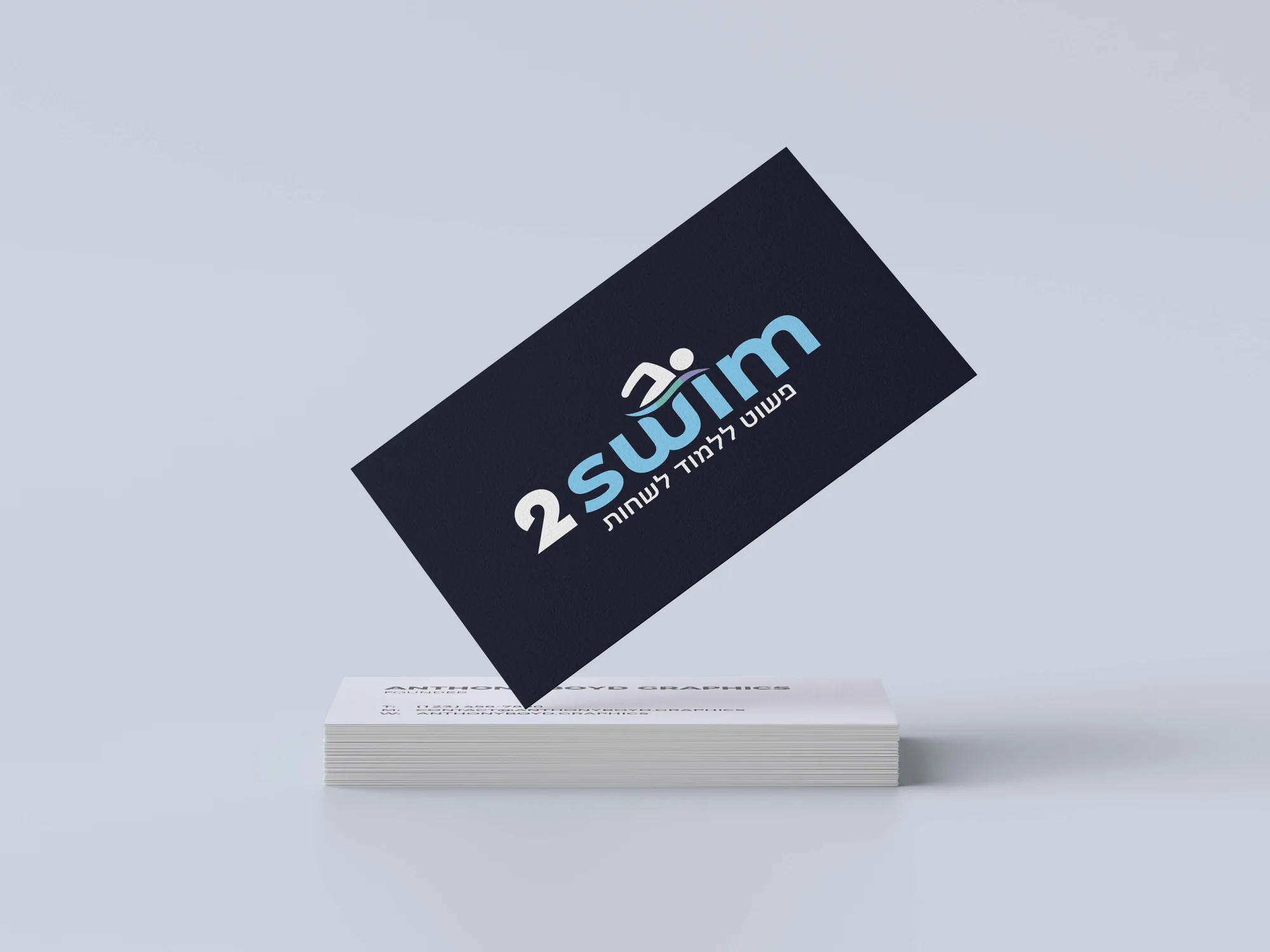 2swim business card