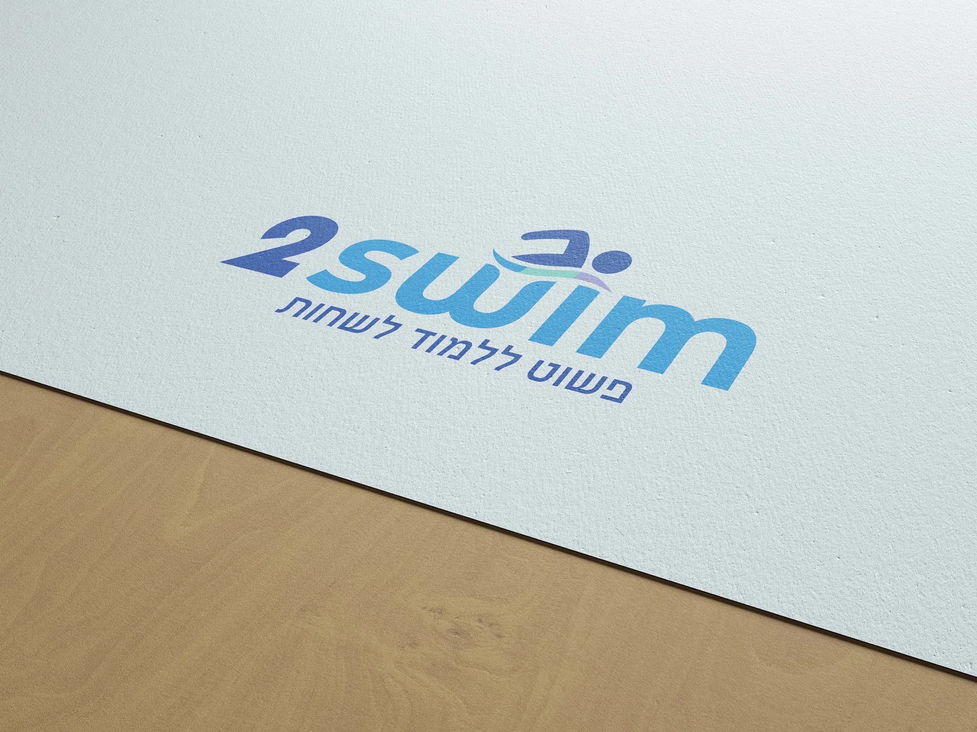 2swim logo embossed on paper