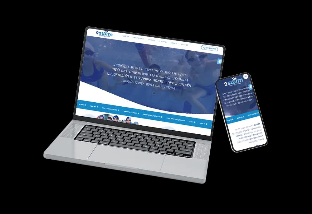2swim website on laptop and phone