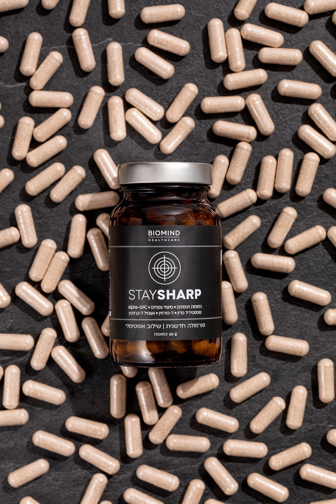 Biomind Stay Sharp bottle among capsules