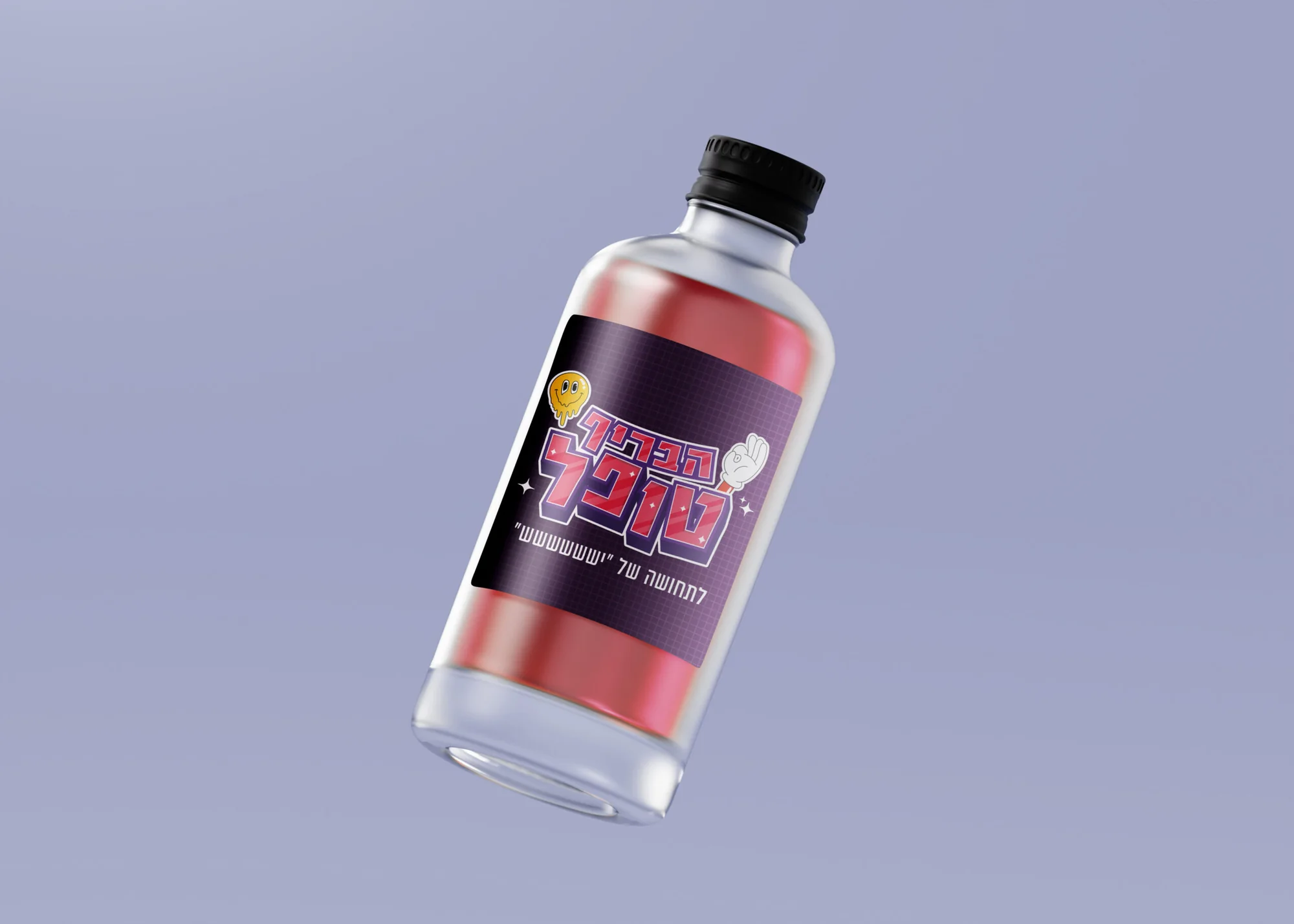 Cocktail bottle on purple background