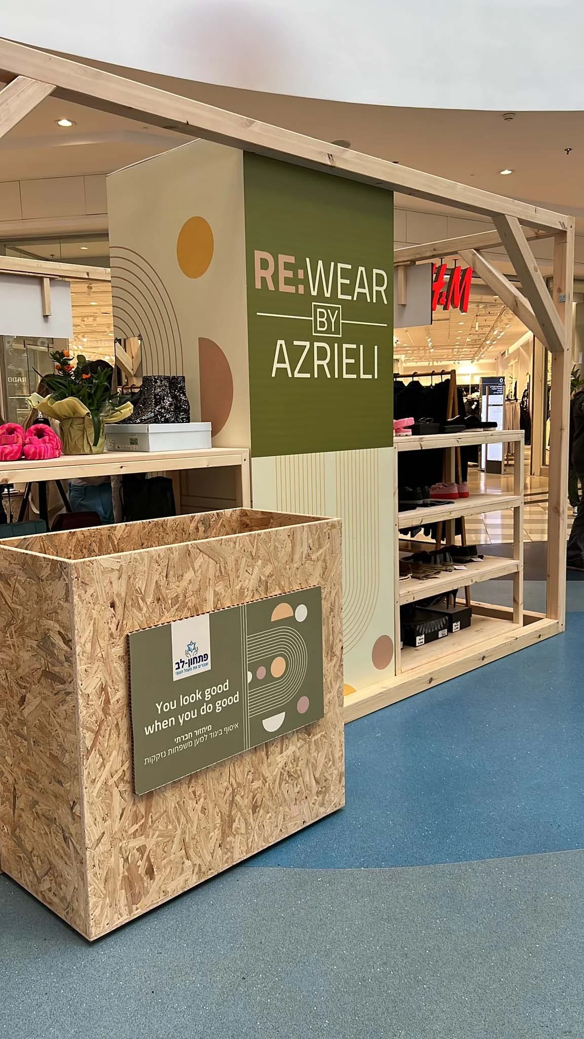 Re:Wear in-store signage