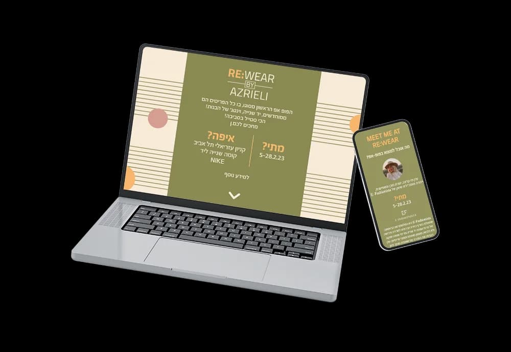 Re:Wear website on laptop and phone