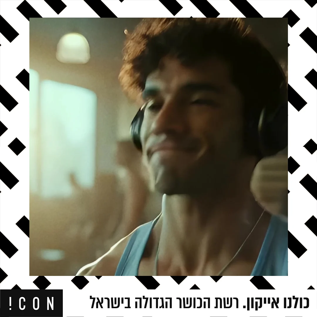 תבנית לפוסט מרובע