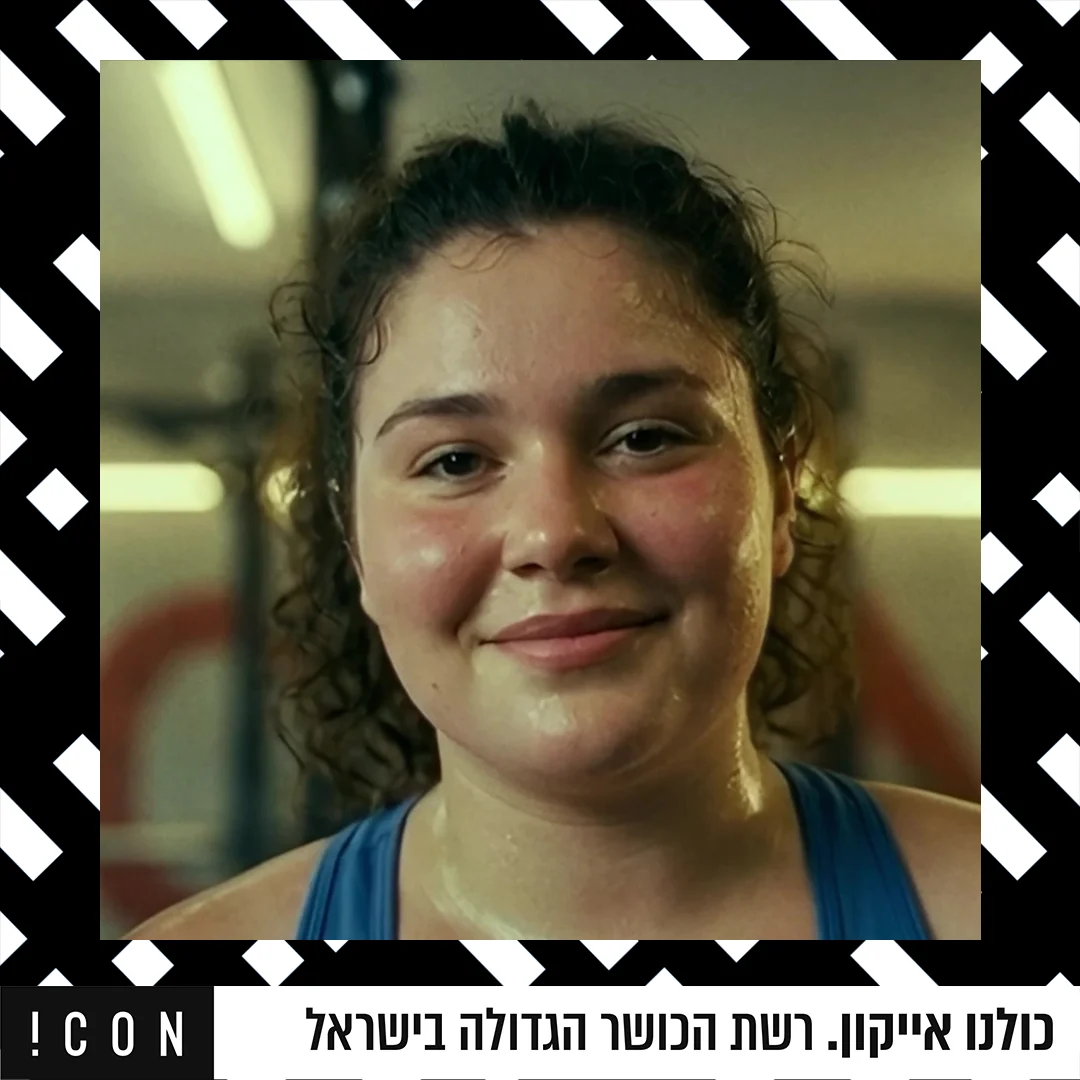 תבנית לפוסט מרובע