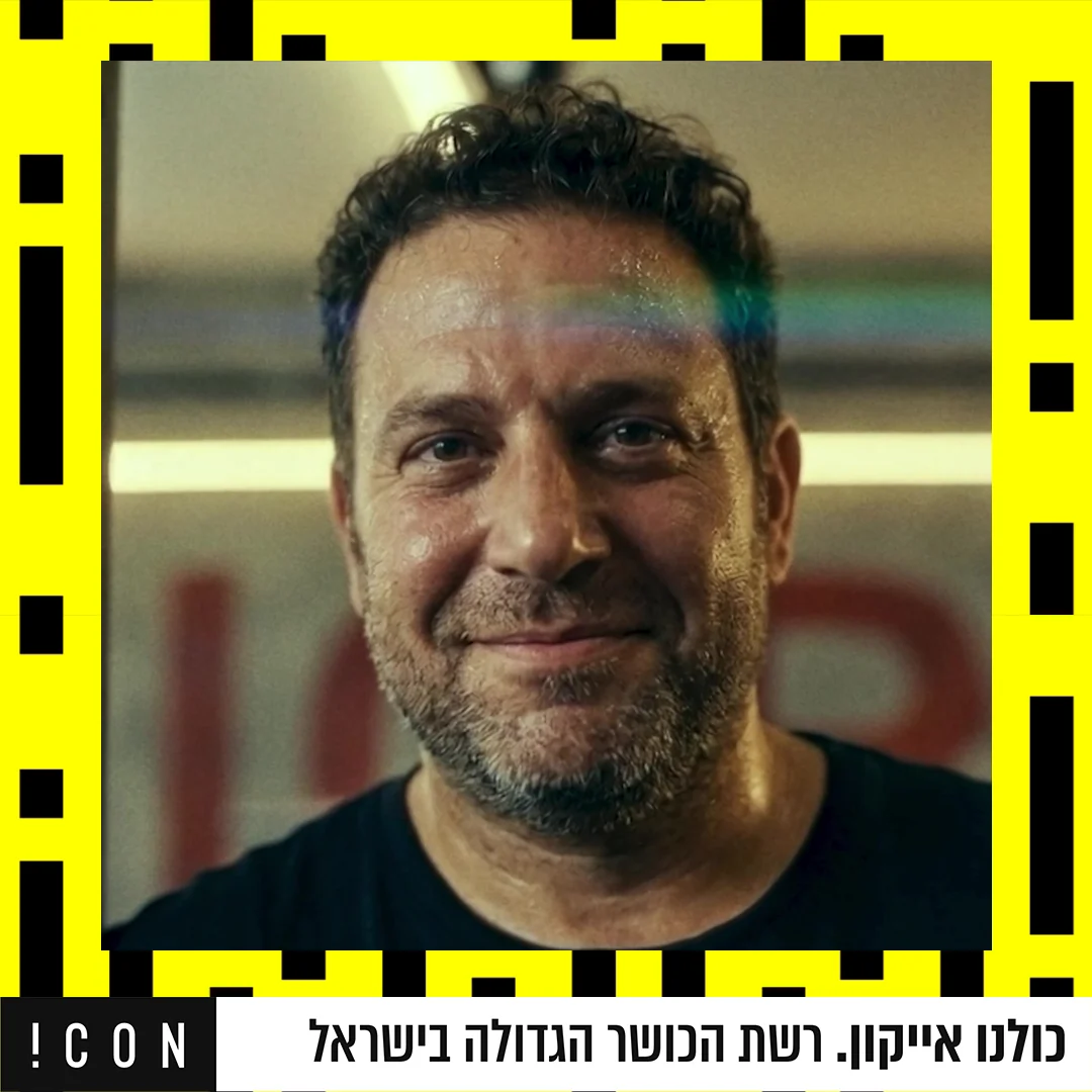 תבנית לפוסט מרובע