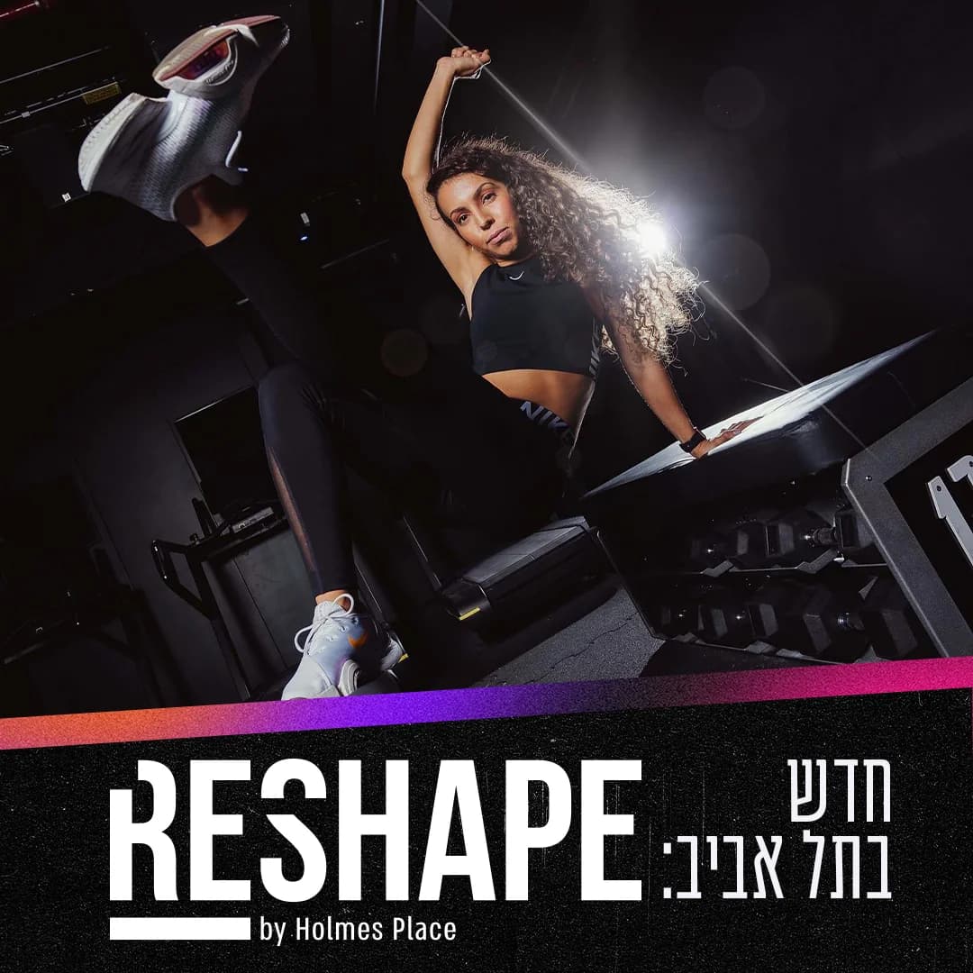 מודעה מרובעת לסושיאל
